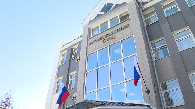Семья ивановской судьи приобретала недвижимость по цене ниже рыночной